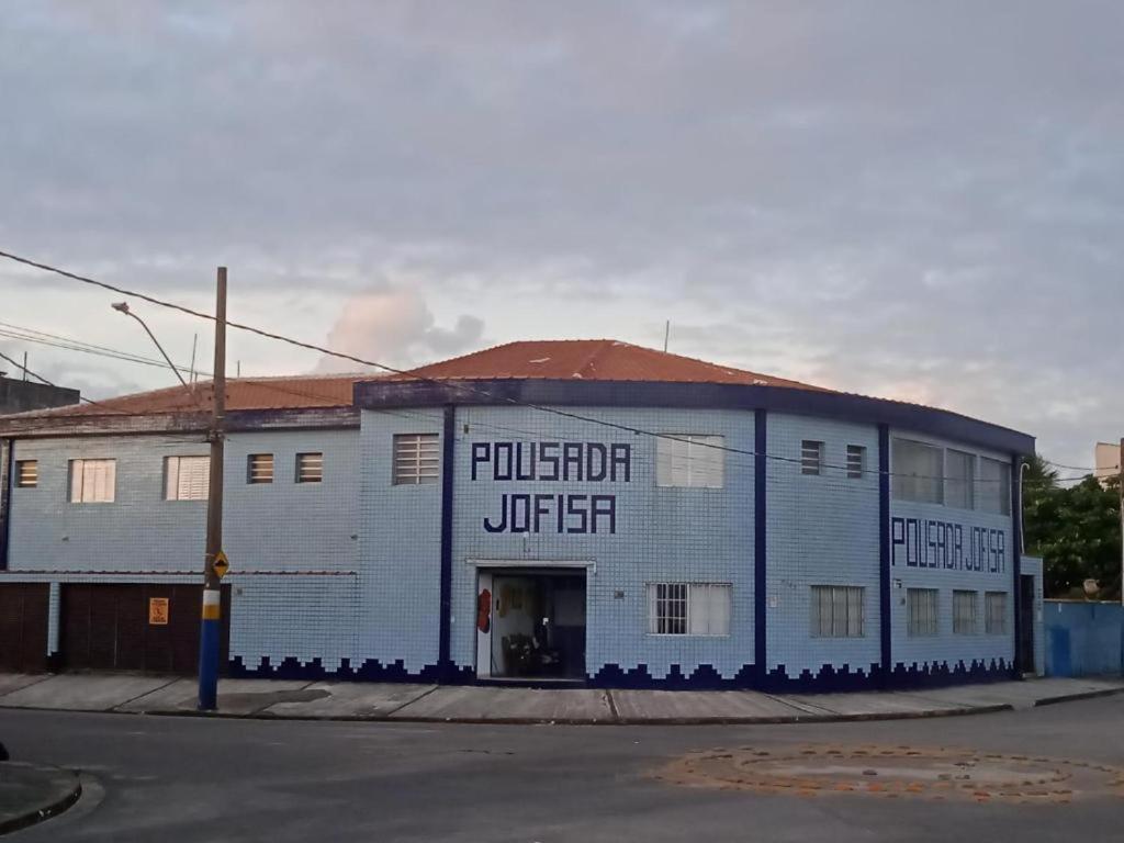 Pousada Sereia Jofisa Итаньяэн Экстерьер фото